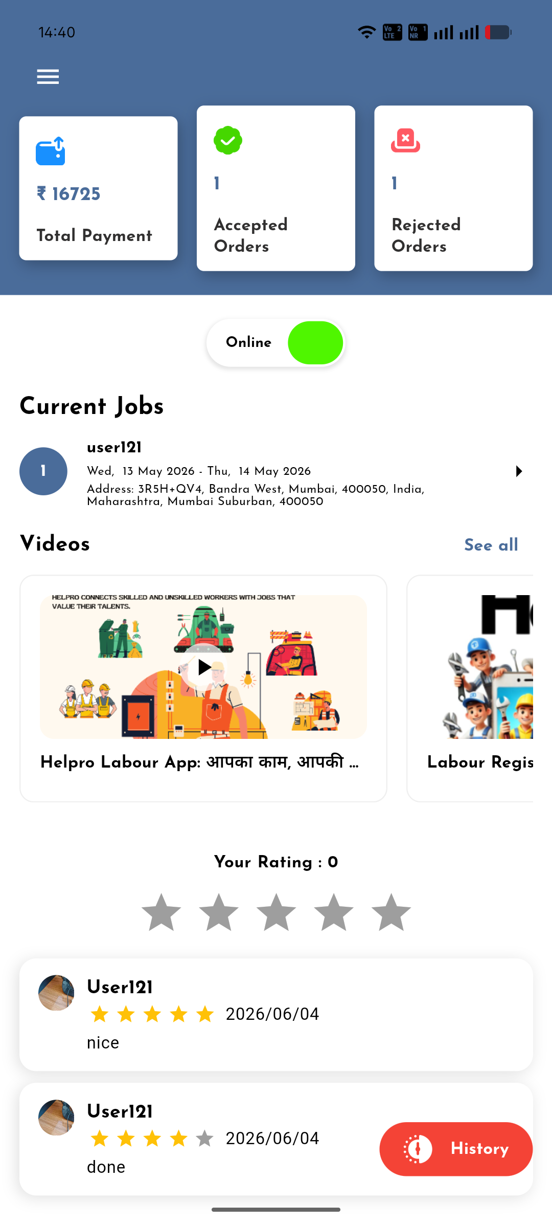 Helpro Labour App Screenshot