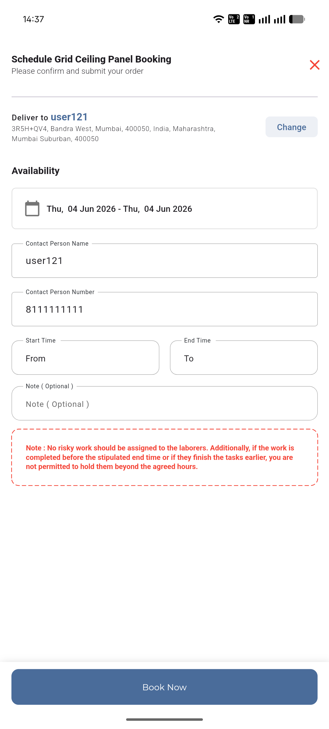 User App Screen 2
